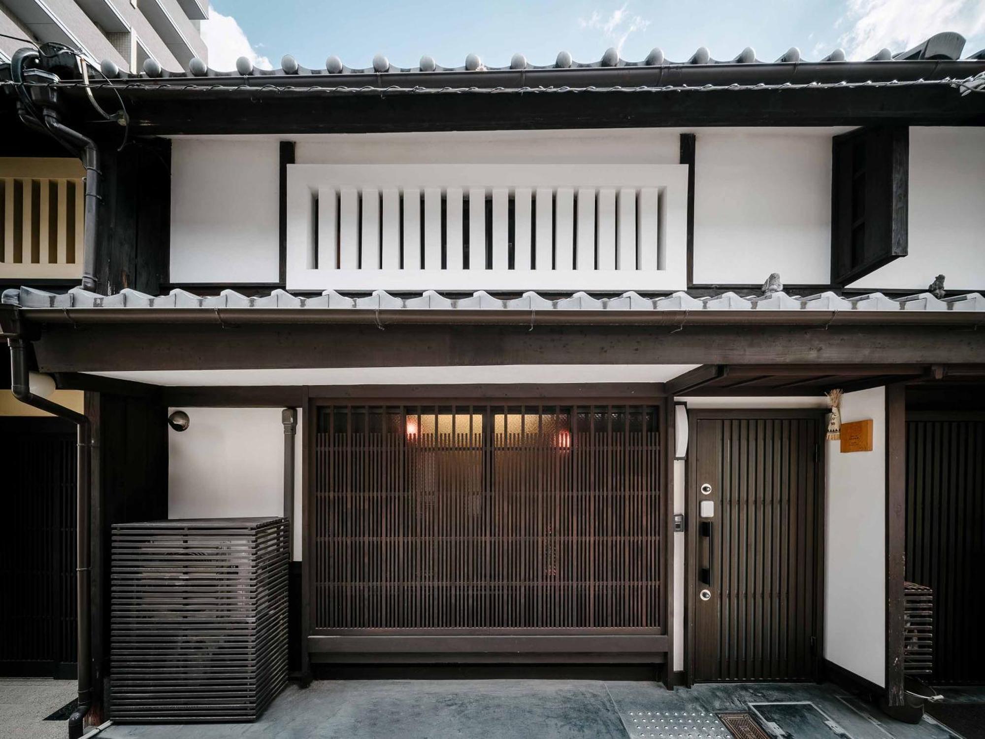 Akane An Machiya House, Kyoto