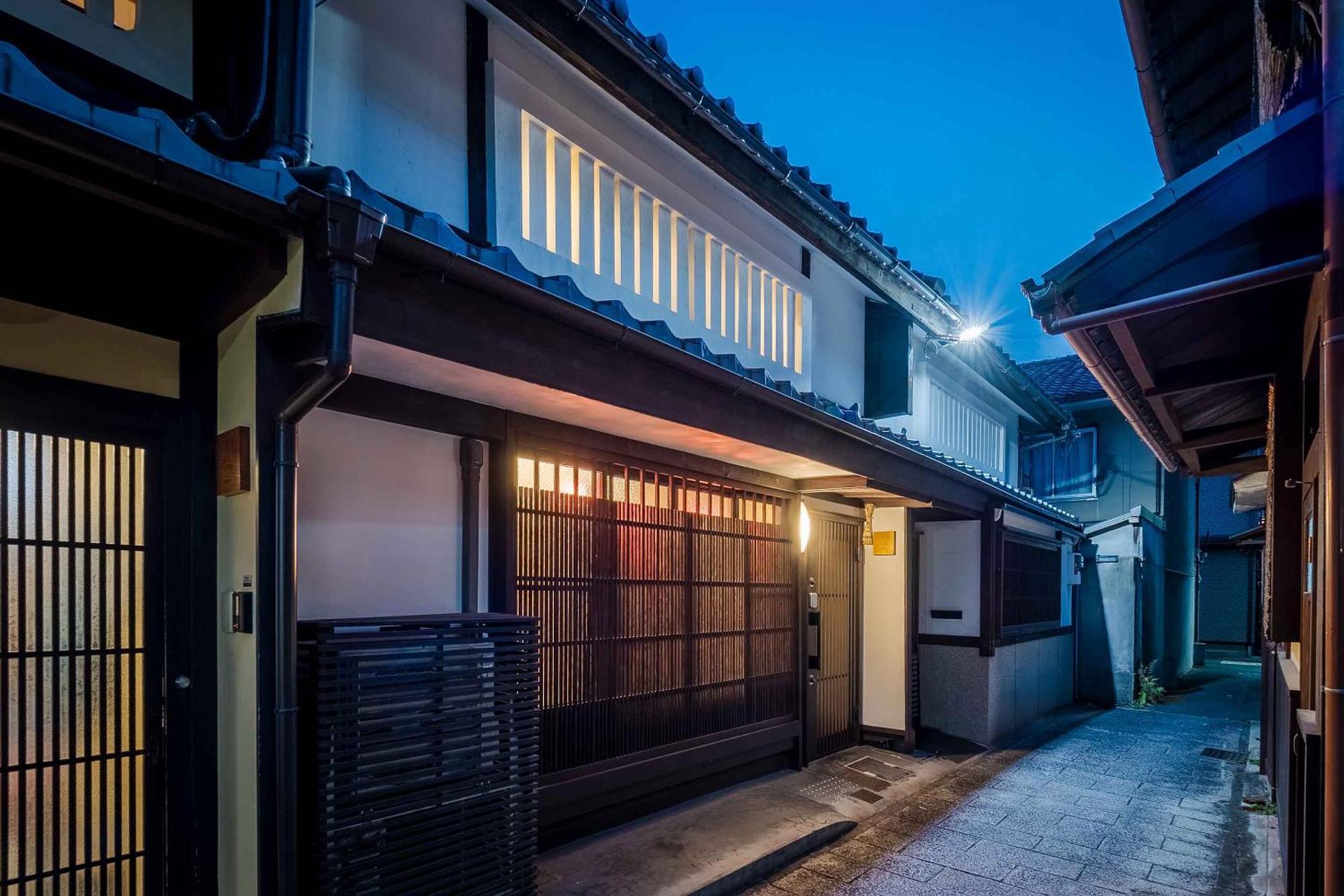Akane An Machiya House — Photos 3
