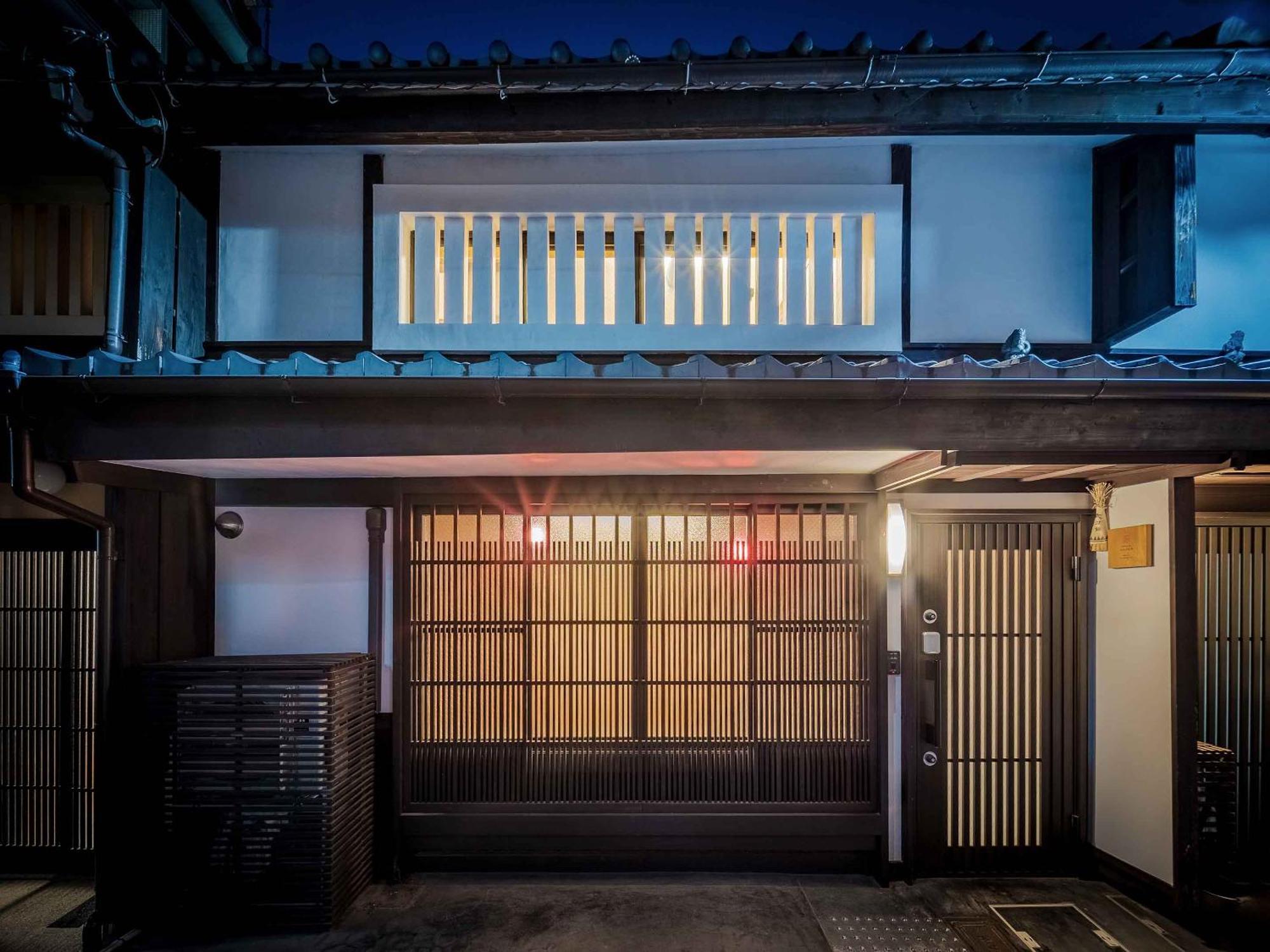 Akane An Machiya House — Photos 1